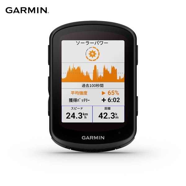 Garmin ガーミン Edge 840 Solar 本体のみ（ソーラー充電対応）  サイクルコンピュータ