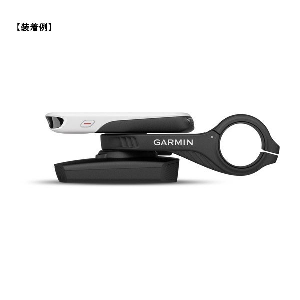 GARMIN【ガーミン】　拡張バッテリーキット　