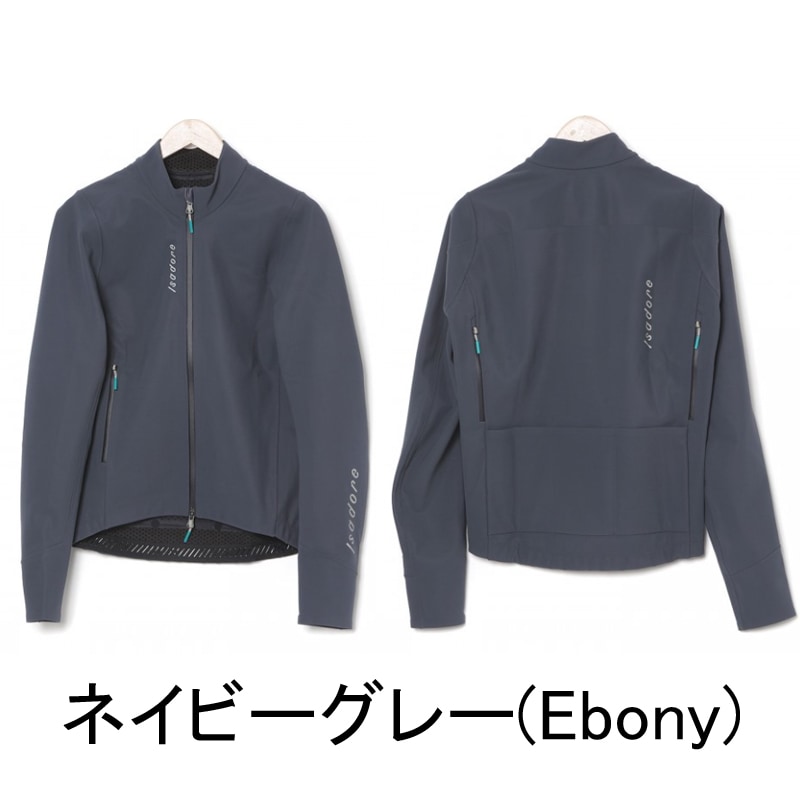 Isadore イザドア Signature Deep Winter Softshell Jacket2.0 ディープウィンターソフトシェルジャケット