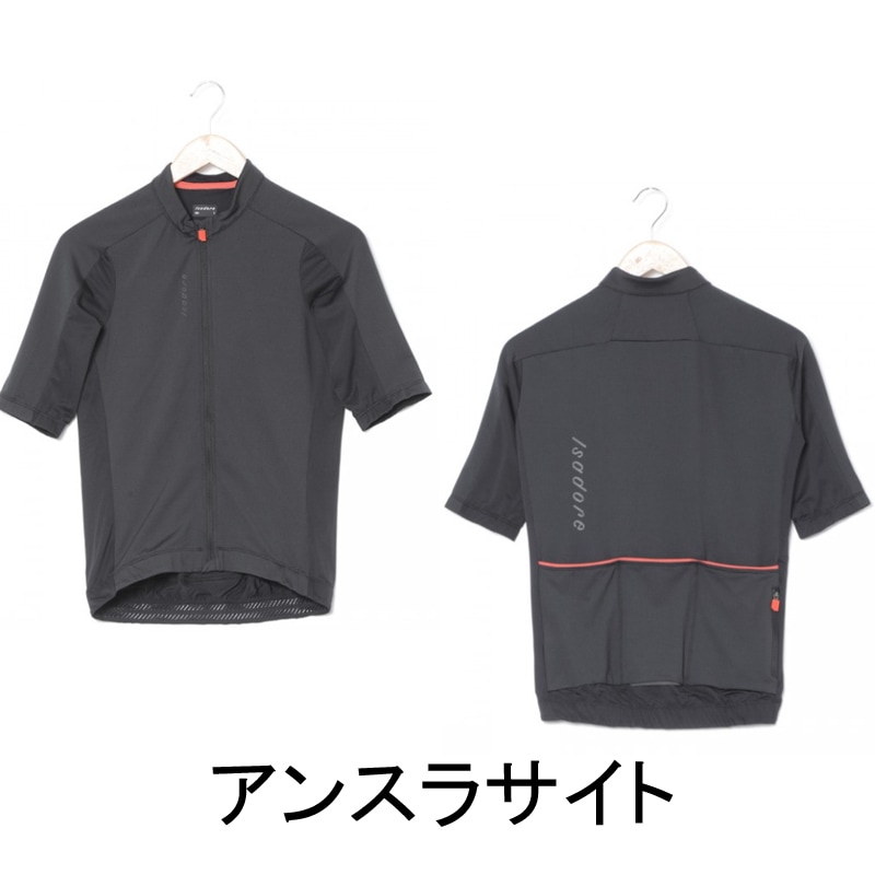 Isadore イザドア Signature Merino Tech Jersey