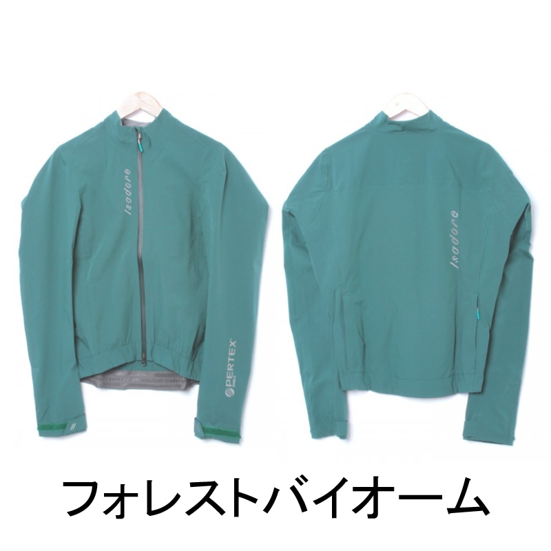 Isadore イザドア Signature Winter Hardshell Jacket ウィンターハードシェルジャケット