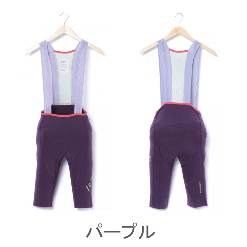 Isadore イザドア Alternative Bib Shorts 2.0 オルタナティブビブショーツ