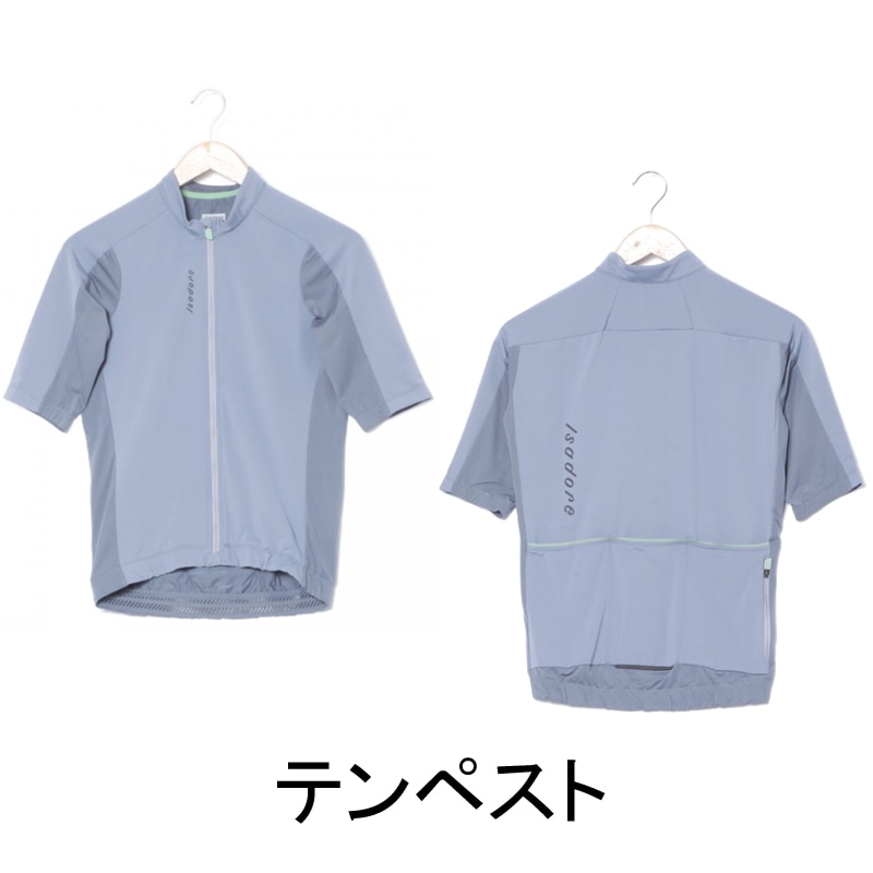Isadore イザドア Signature Merino Tech Jersey