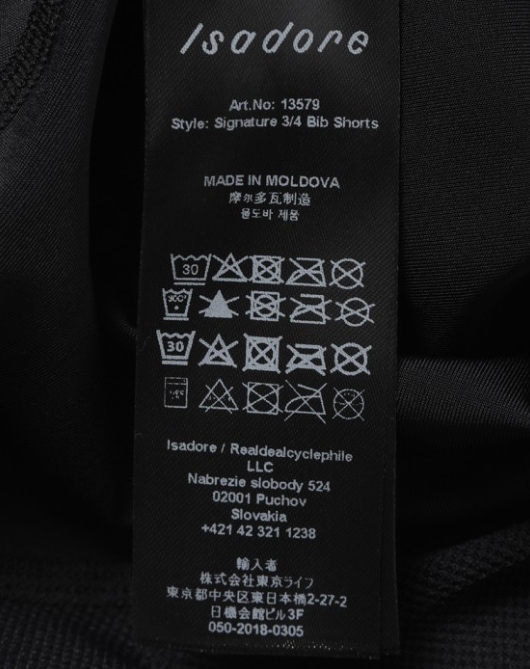 Isadore イザドア Signature 3/4 Bib Shorts