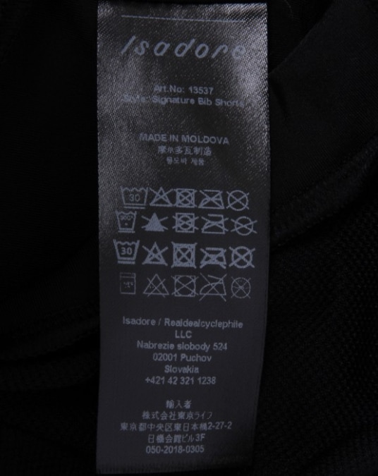 Isadore イザドア Women's Signature Bib Shorts レディースビブショーツ