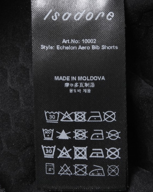 Isadore イザドア Echelon Aero Bib Shorts