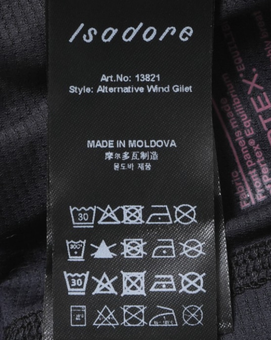 Isadore イザドア Alternative Wind Gilet 軽量ウインドジレ