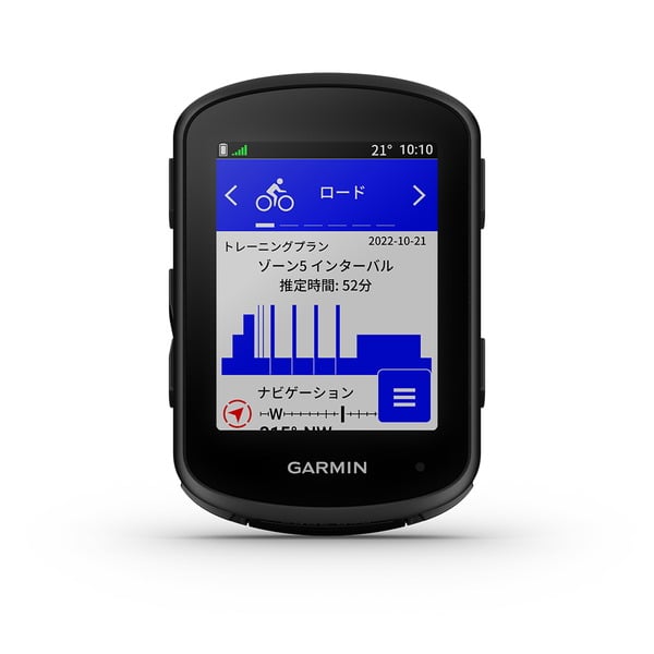 Garmin ガーミン Edge 840 セット（ソーラー充電非対応）  サイクルコンピュータ