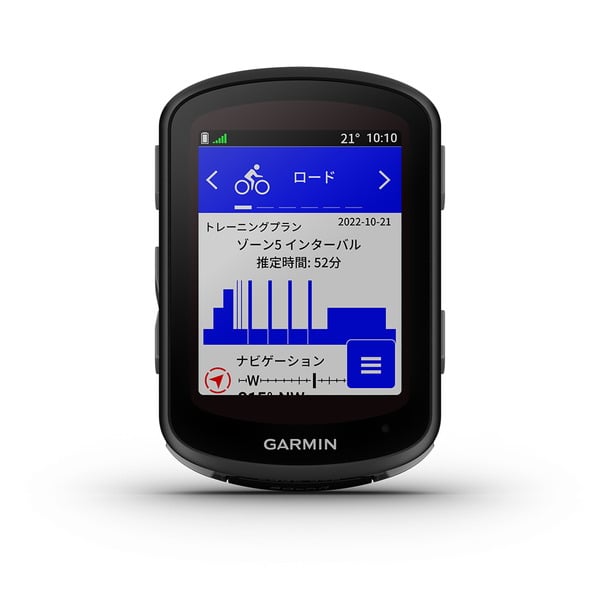 Garmin ガーミン Edge 840 Solar 本体のみ（ソーラー充電対応）  サイクルコンピュータ