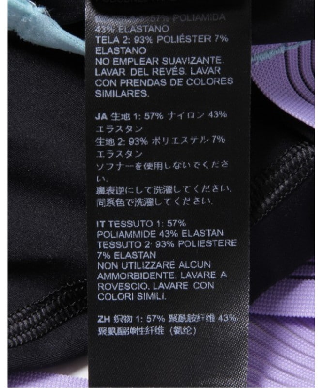 Isadore イザドア Alternative Bib Shorts 2.0 オルタナティブビブショーツ