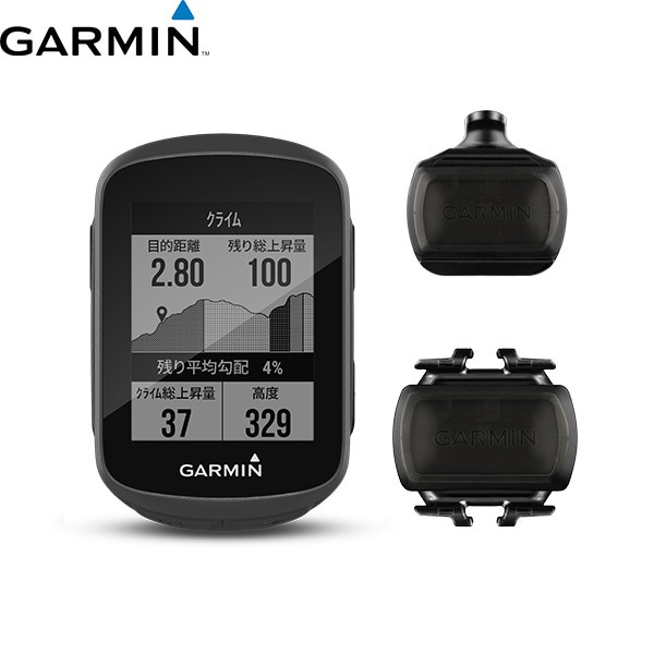 ガーミン GARMIN Edge130 Plus セット  010-02385-13